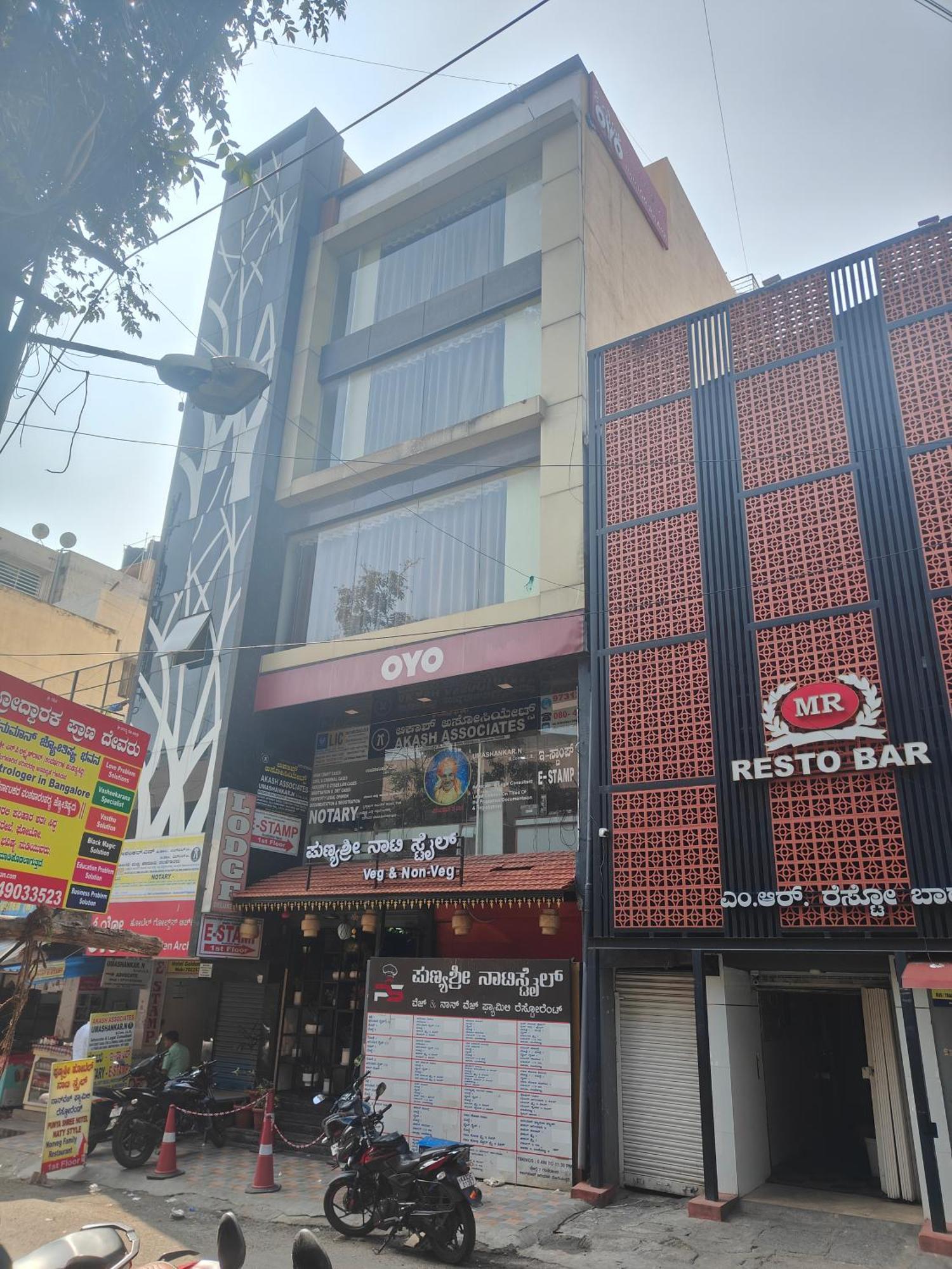 Hotel Golden Arch 班加罗尔 外观 照片
